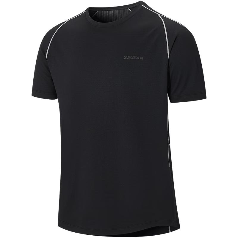 Xtep 2000KM PRO Quick-Dry Running T-Shirt L