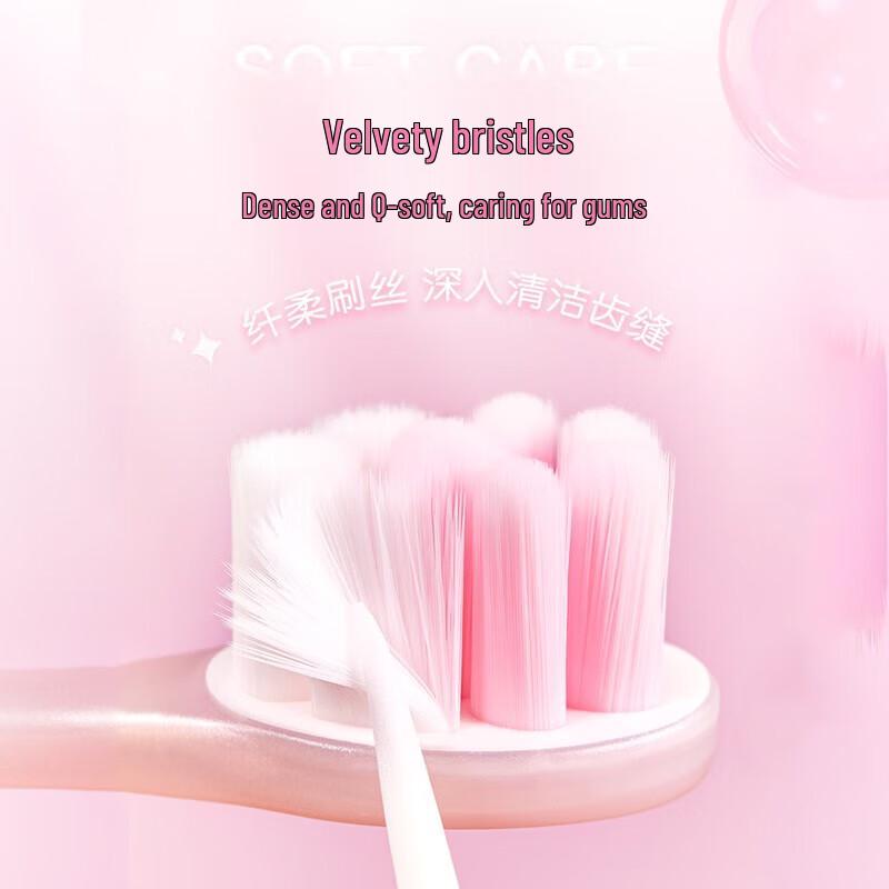 Lengsuanling Cute Series Soft Bristle Toothbrush