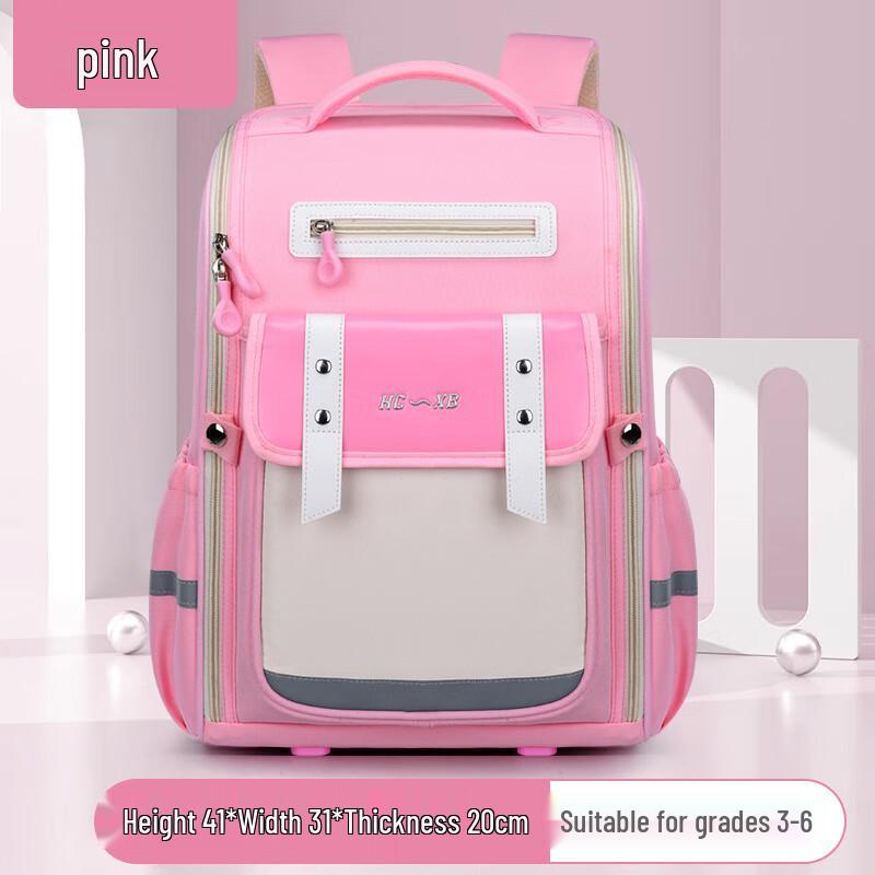 

Ergonomic Lightweight Kids School Backpack