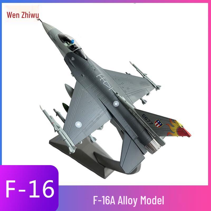 F-16 Fighter Jet Alloy Model