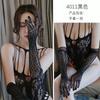 Sexy Hollow Out One Piece Bodysuit Lingerie Sleepwear Set For Women