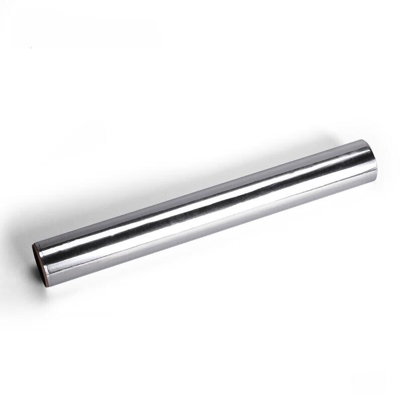 ZISIZ Food Grade Aluminum Foil for Microwave & Grill