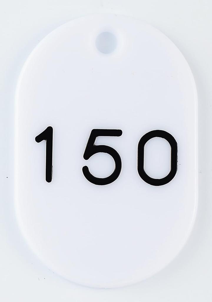 Nishikei Parent and Child 50 Cards, Pairs, 101-150, White, BO-101W