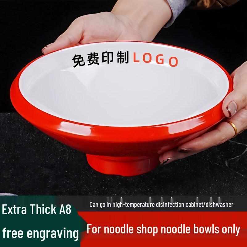 Melamine Hot Pot Dry Ice Serving Bowl 1-pack