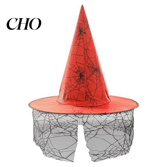 Cosplay Witch Hat Halloween Wizard Hat, Adult Kids Cone with Spider Party Accessory Web Star Decor, Gothic Costume Prop, Trick or Treat Black
