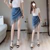 2026 Women's Elegant High-Waisted Denim Fringe Skirt
