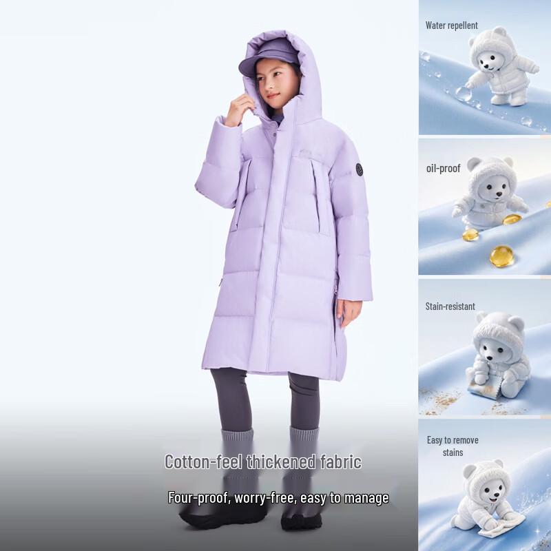 BOSIDENG T260246140 Unisex Long Hooded Down Jacket