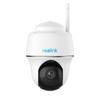 REOLINK Argus-Series-B420 IP Camera