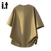 Izzue Unisex Cotton Short Sleeve T-Shirt