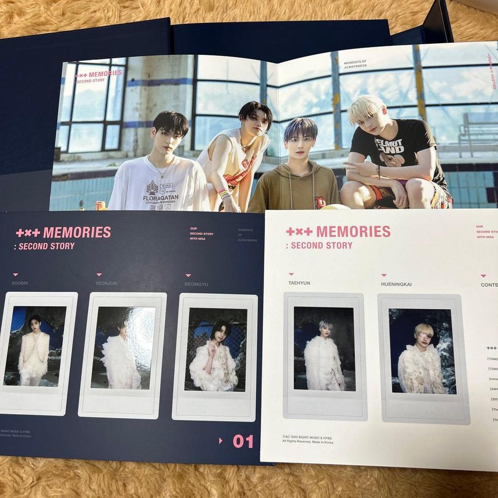 [USED] txt memories