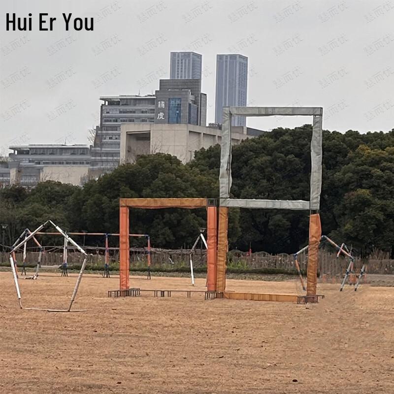 Hui Er You Drone Racing Obstacle Course Kit - Steel Pipe Series