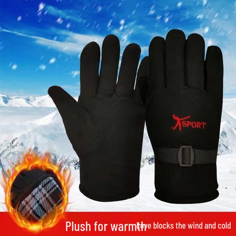 

Men s Waterproof Winter Motorcycle Gloves - Warm, Cold-Proof, Thick Cotton with Velvet for Outdoor Skiing One Size чорний