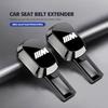 For BMW Car Seat Belt Plug Mirror Metal Safety Belt Extend Lock Buckle Accessory E90 E60 E46 E39 F30 F10 E87 X3 X4 X5 X1 G30 G20