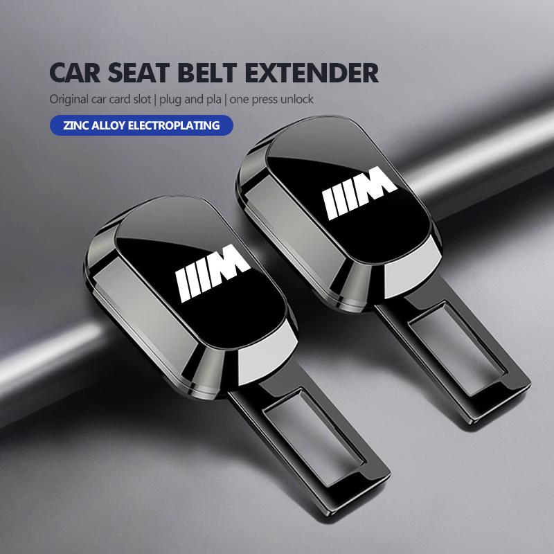 For BMW Car Seat Belt Plug Mirror Metal Safety Belt Extend Lock Buckle Accessory E90 E60 E46 E39 F30 F10 E87 X3 X4 X5 X1 G30 G20