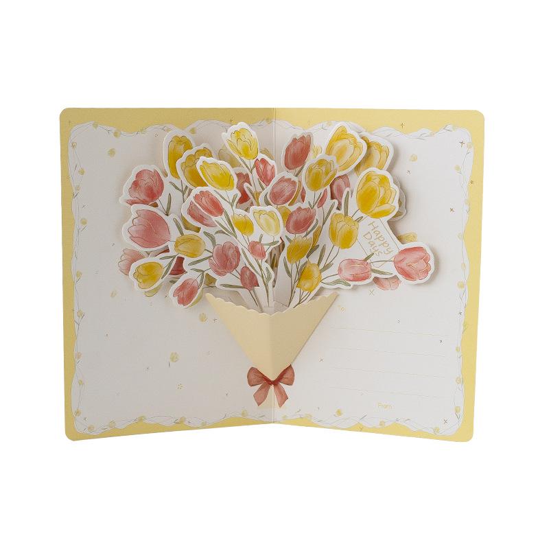 Forest Isle 3D Bouquet Greeting Card: Creative Gift for Teacher or Best Friend