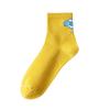 5 Pairs of Women's Spring and Summer Thin Cotton Breathable Sports Deodorant Perspiration Socks