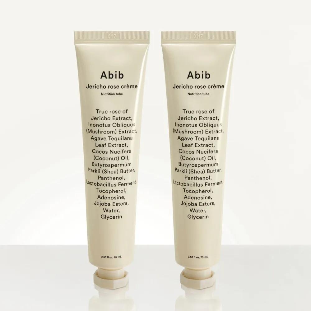 [1+1] Resurrection Plant Cream Nutrition Tube 75ml