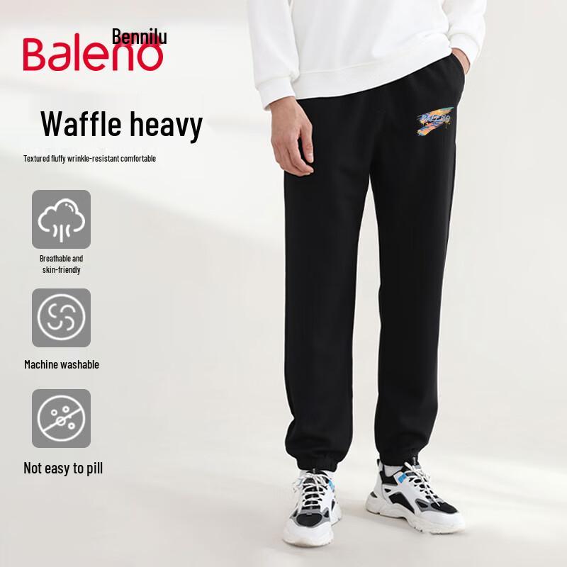 

Мужские брюки-джоггеры вафельной вязки Baleno XL