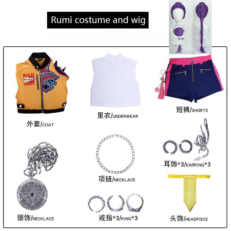 IN STOCK Size 110cm-150cm Huntrix Rumi Zoey Mira Cosplay Costume K-pop Demon Hunters Cosplay Idol Roleplay Halloween Outfit