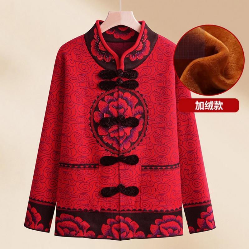 Middle-aged mother spring and autumn velvet natal year top the elderly grandmother spring women's knitted sweater Chinese New Year jacket