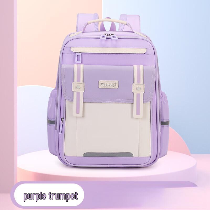 Li Shen Ergonomic Lightweight Kids Backpack