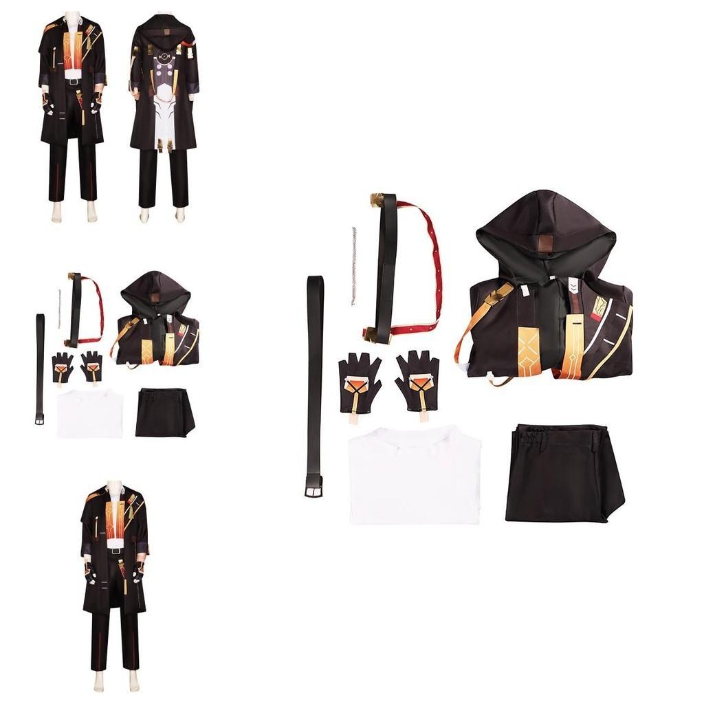 Breathtaking Cosmic Railway Male Protagonist Cosplay Costume For Anime Lovers