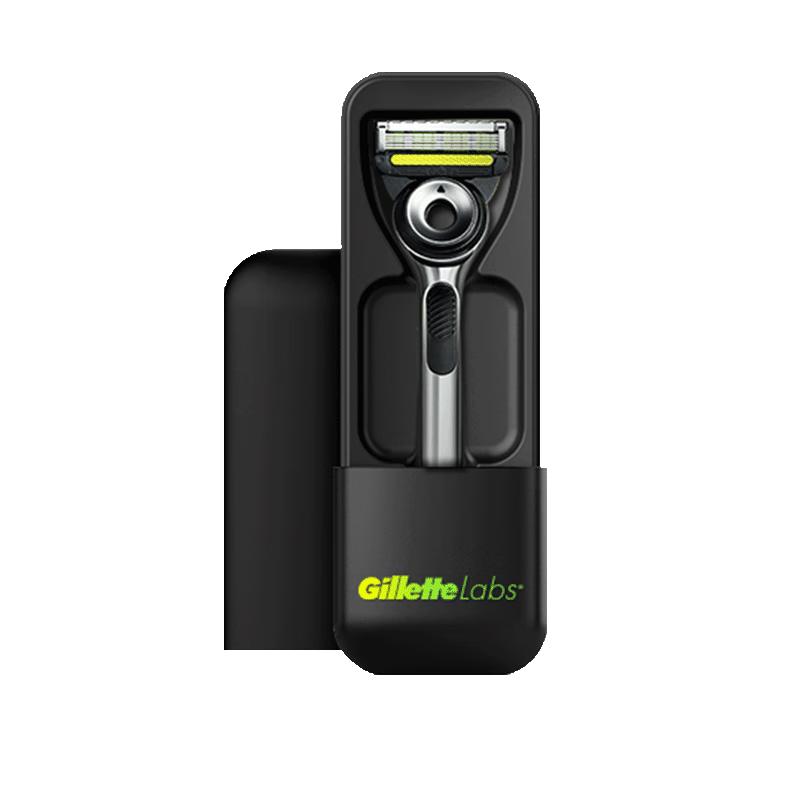 Gillette Aurora Portable Travel Razor Case