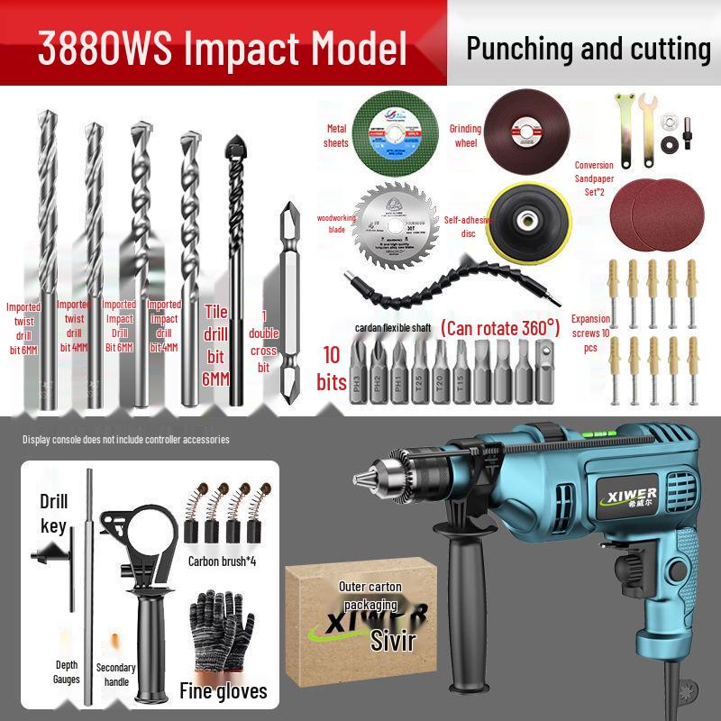 Household Electric Hammer Drill Set: Handheld Wall Drilling Tools