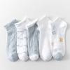 5/10 Pairs Comfortable Casual Spring Summer Socks for Women Mesh Lace Up Glass Silk Boat Socks Low Top Open Toe Breathable Short Socks