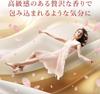 Sawaday Auto Parfum Blanc Deodorant Lufterfrischer Clip-Typ 6ml