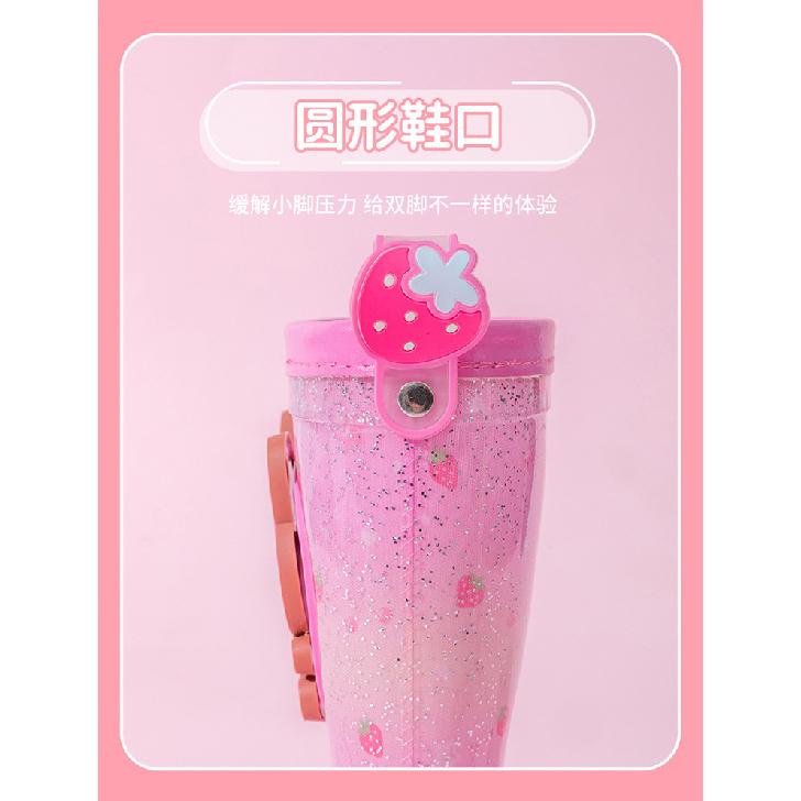 Rain Boots Women's Jelly Children's Kuromi Cute Melody Kindergarten School Non-Slip Waterproof Rain Boots