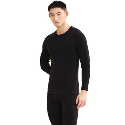 Men's Fleece-Lined Thermal Underwear Set