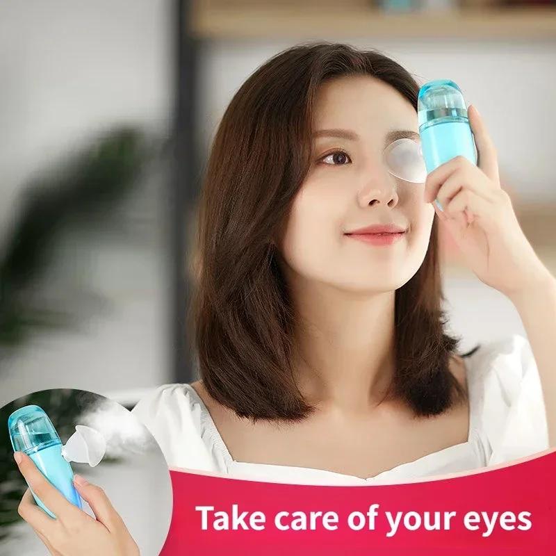 Nano Spray Eye Massage Instrument Facial Sprayer Humidifier USB Nebulizer Face Steamer Moisturizing Beauty Health Skin Care Tool
