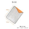 CHENLONB Survival Aluminum for Emergency Cold Disaster Earthquake Preparedness Blanket, Sheet, 4-Layer, Warm, Quiet, Lightweight, Portable, Hiking,
