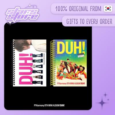 8th Mini Album DUH! (POB)