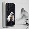Animal Cute Polar Bear For Samsung S9,S10,S20,S10,S21,S25,S24,S23,Ultra,FE,Plus,Lite,Soft Silicone Black Case