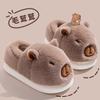 Heel Cotton Slippers 2025 New Autumn and Winter Indoor Home Plush Warm Non-slip Outer Wear Cotton Mop