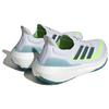 adidas UltraBoost Light Bianco Notte Artica Limone Lucido - IE1768