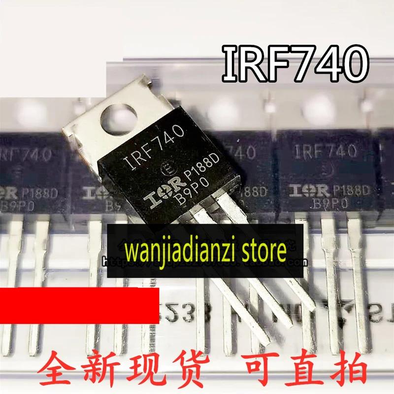 5PCS New spot IRF740 IRF740PBF FET MOS tube 10A 400V TO220 package