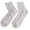 1 Pair Spring Summer Ladies Ultrathin Lace Embroidery Silk Transparent Glass Crytal Stretch Women Soft Elastic Breathable Socks