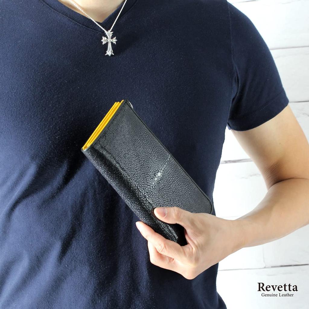 Levetta Stingray Leather Long Wallet with Mustard Yellow YKK Galuchat and Stingray for Men and Genuine Leather Interior, L-Zip, Leather, Black, Women,