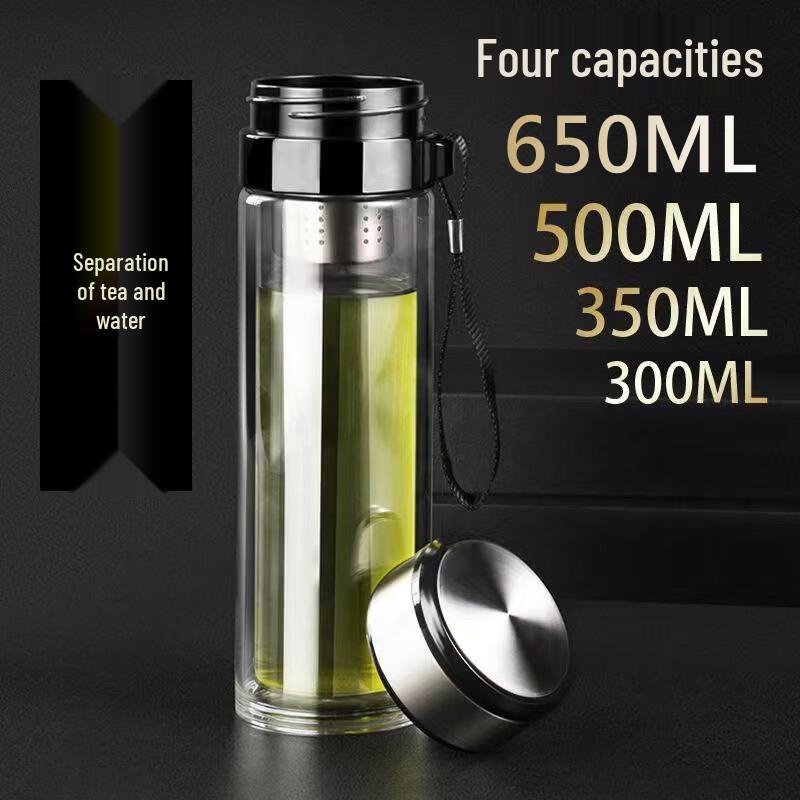 OLOEY Double Layer Glass Tea Infuser Cups (Set of 2)