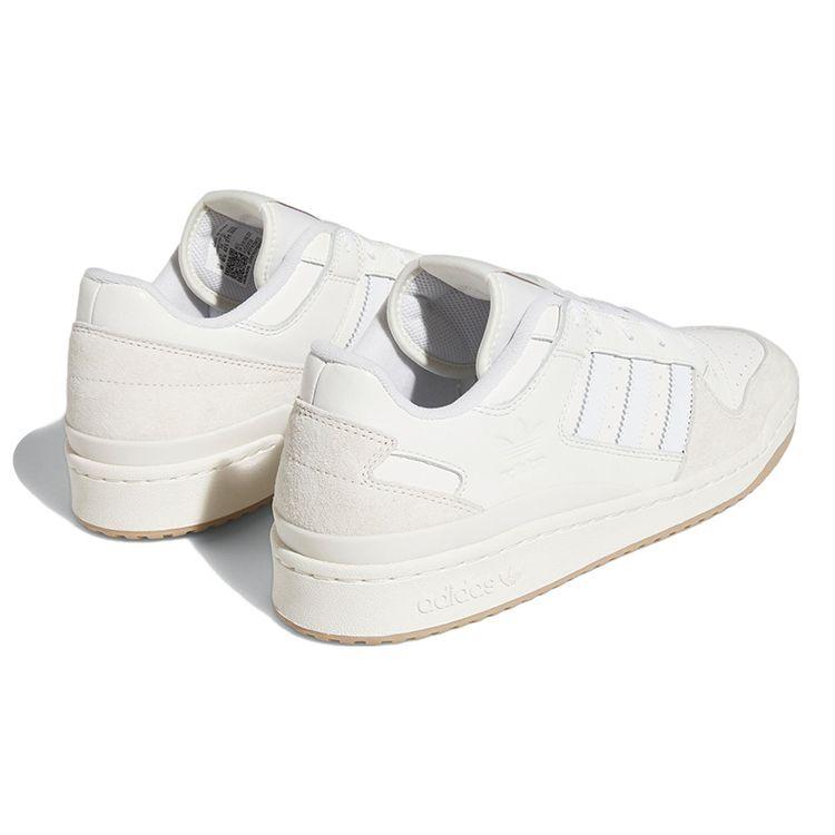 adidas Forum Low Kriitvalge Kummitald Unisex Tossud Pilvevalge ID6858