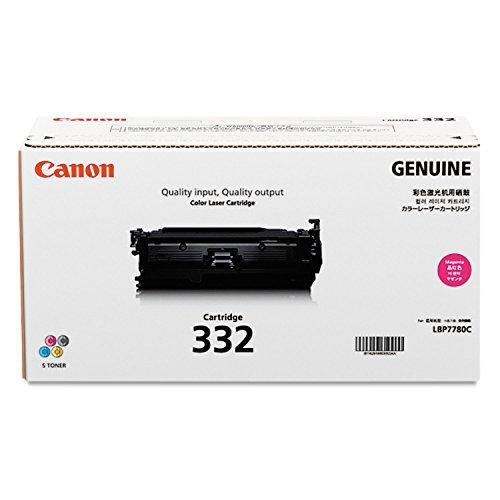 

CNM6261B012 - 6261B012 332 Toner