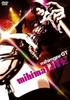 DVD MIHIMARU GT - Mihimaru GT mihimaLIVE UPBH1204 2007 Japan Japanese Pop/Rock Used