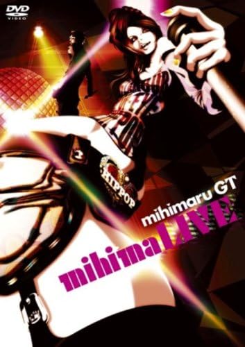 

DVD MIHIMARU GT - mihimaru GT mihimaLIVE UPBH1204 2007 Japan Japanese Pop/Rock Used