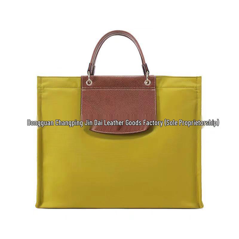2025 Dragon Inlay High-Quality Nylon Tote Briefcase & Shopping Bag