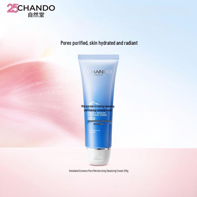 CHANDO Snow Domain Essence Deep Cleansing Facial Cleanser