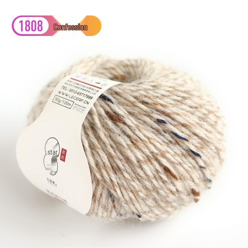 Handmade Interstellar Speckled Baby Camel Wool Yarn - Multi-Strand, Colorful, Medium Thickness