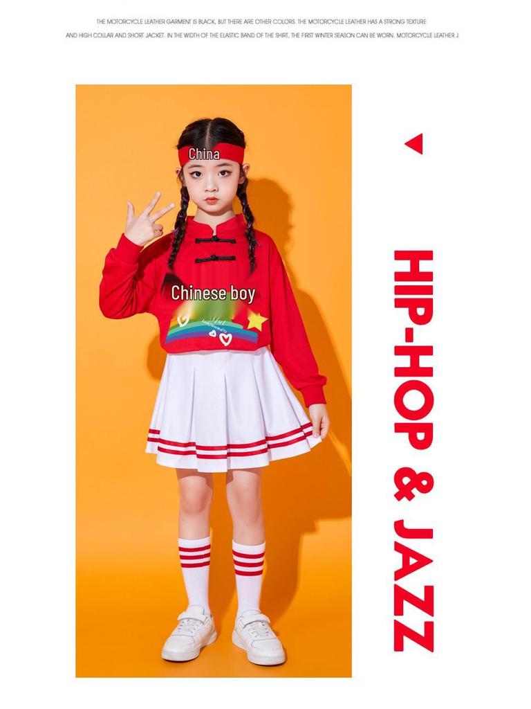 Children's Chinese-Style Cheerleading Costume for Kindergarten and Primary School Performances